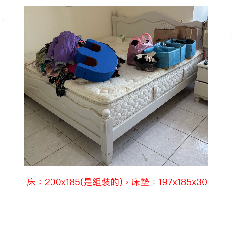 大型家具回收案件圖片