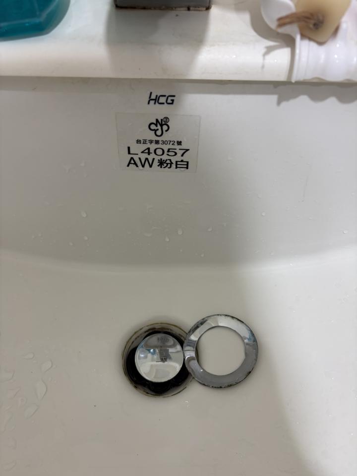 水電行案件圖片