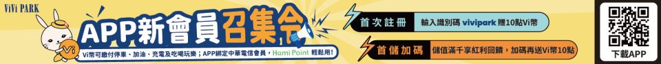 Banner 設計案件圖片