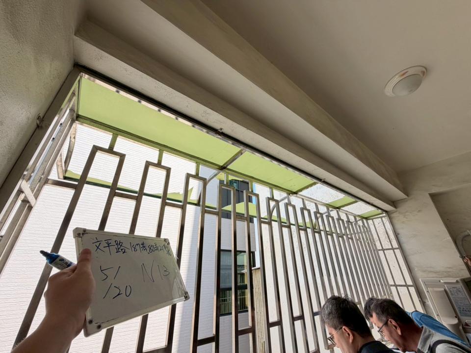 採光罩案件圖片