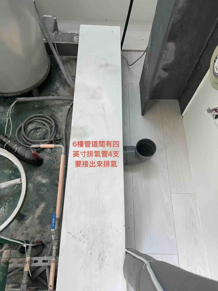 加壓馬達案件圖片