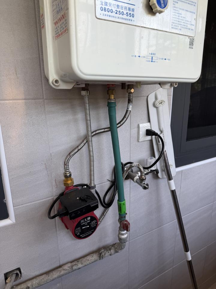 熱水器維修案件圖片