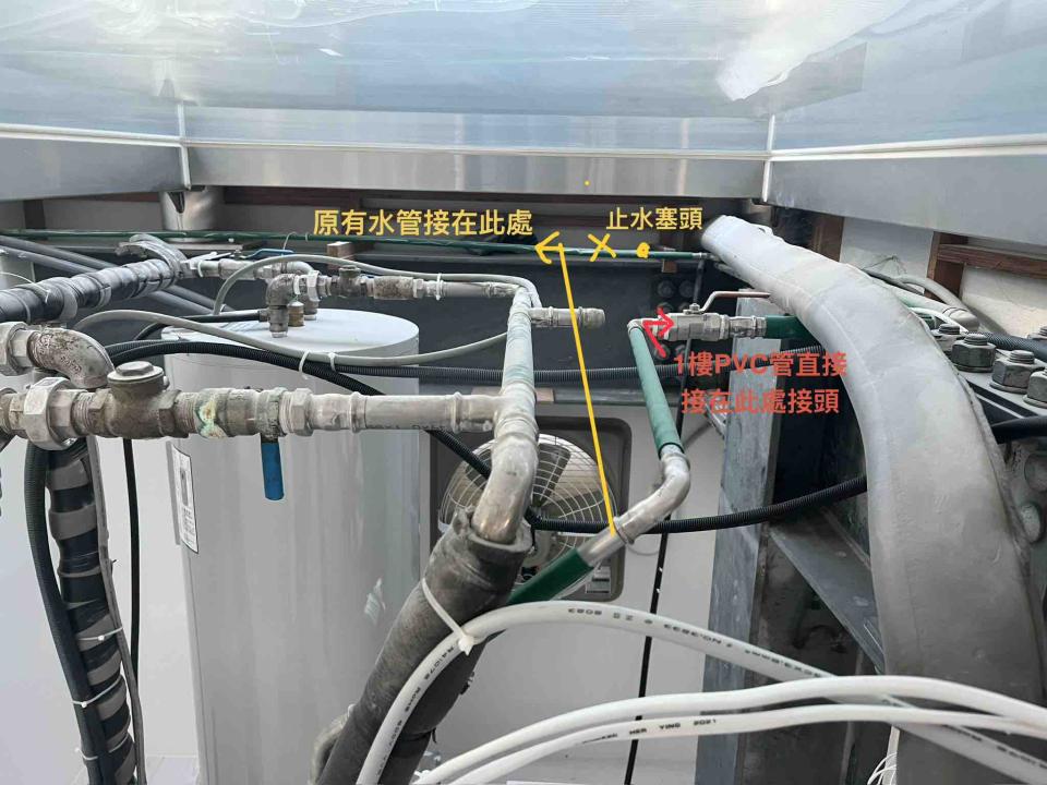 加壓馬達案件圖片
