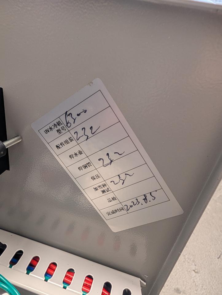 冷氣維修保養案件圖片
