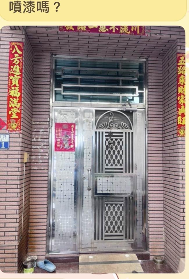 大門案件圖片