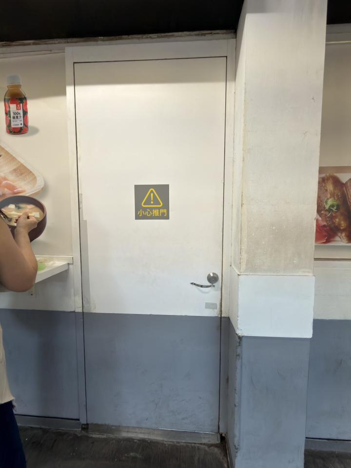 鐵工案件圖片