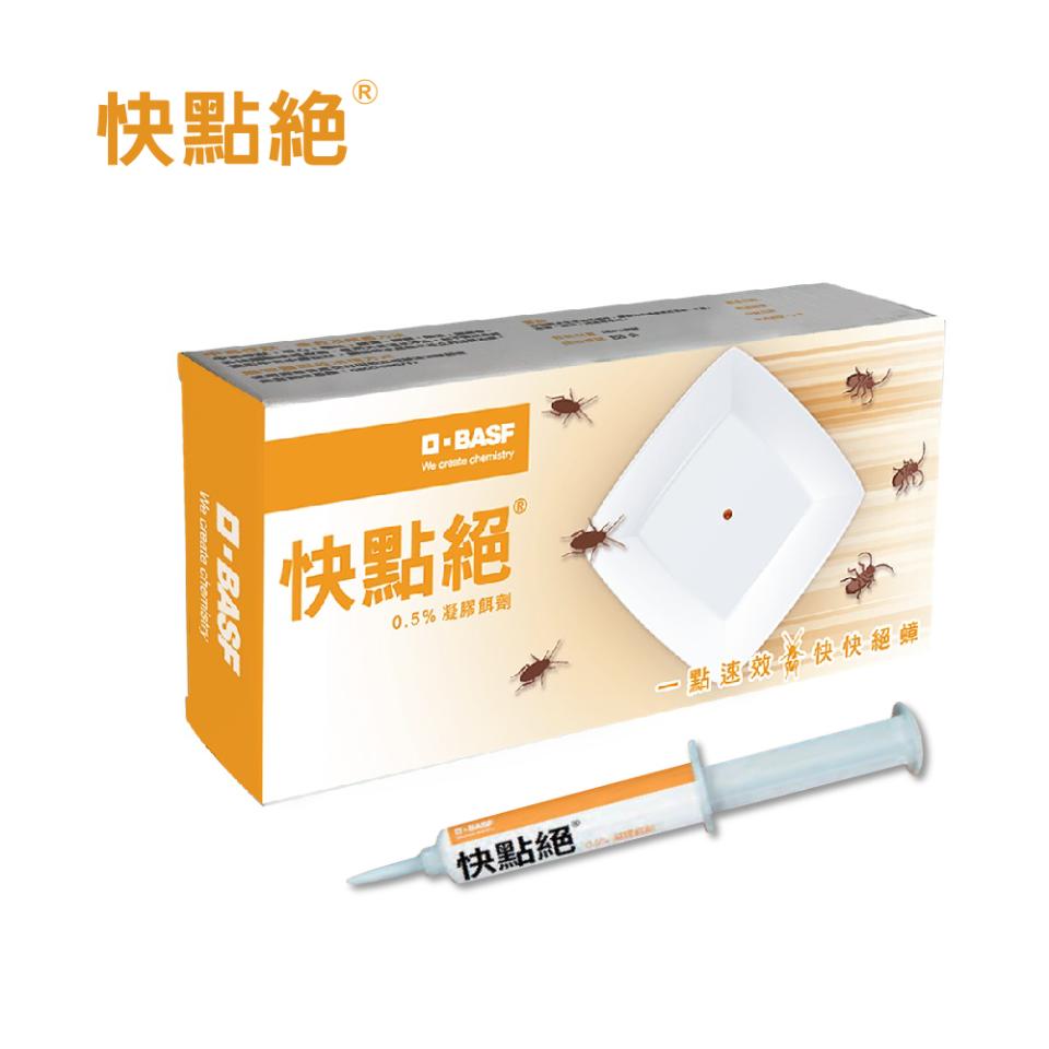直播帶貨案件圖片