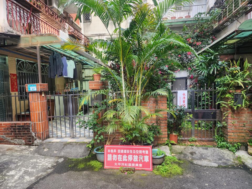 水電行案件圖片