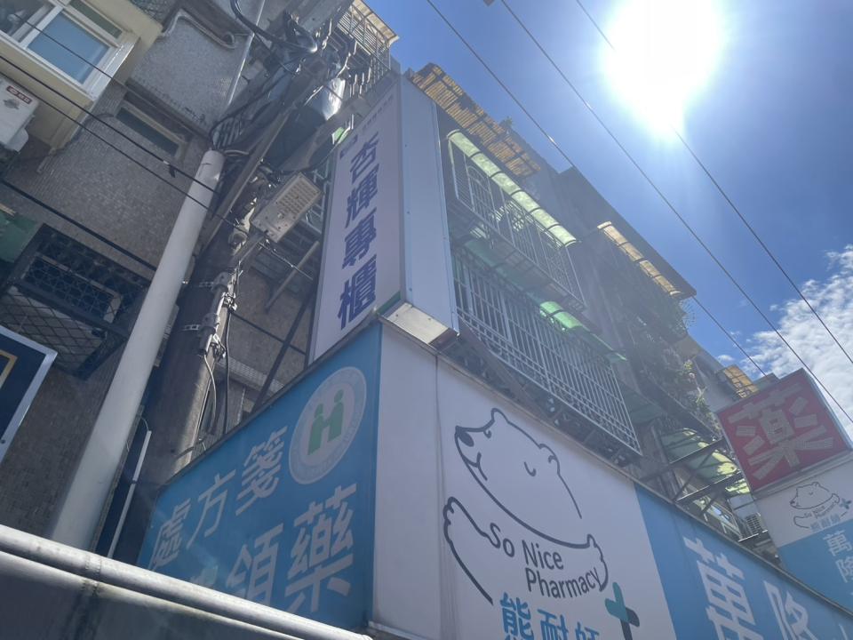招牌製作案件圖片