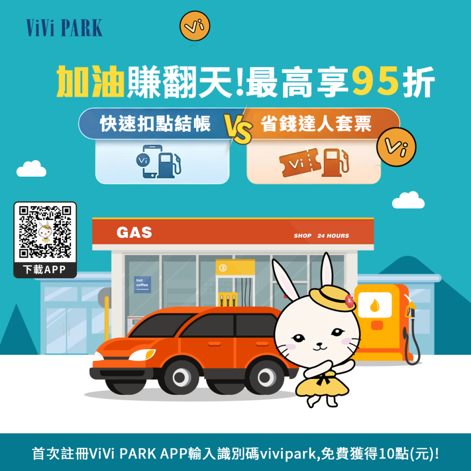 平面設計案件圖片