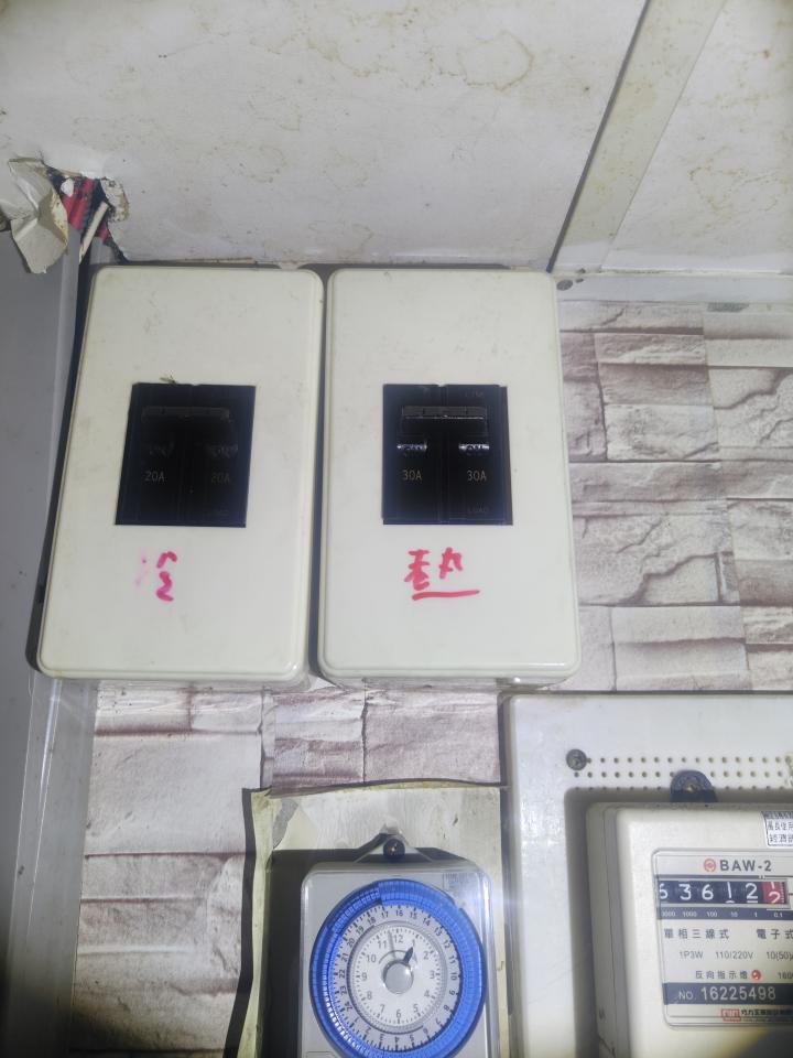 電線裝修案件圖片