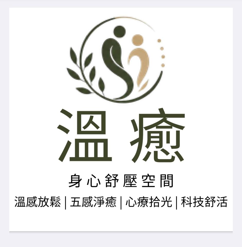 招牌設計案件圖片