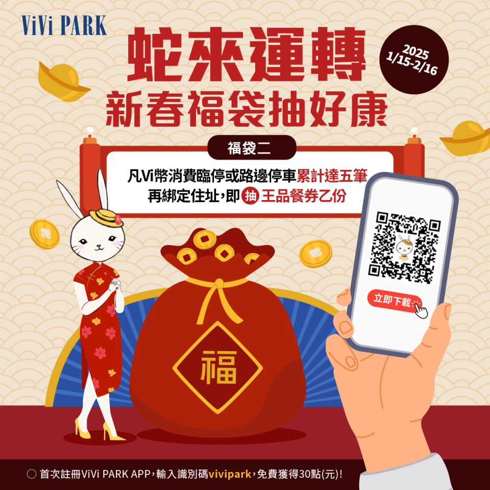 Banner 設計案件圖片