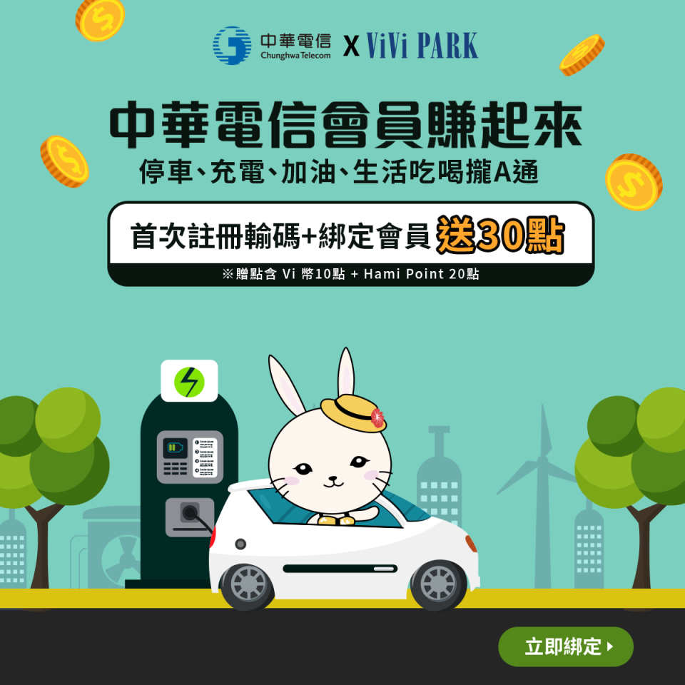 Banner 設計案件圖片
