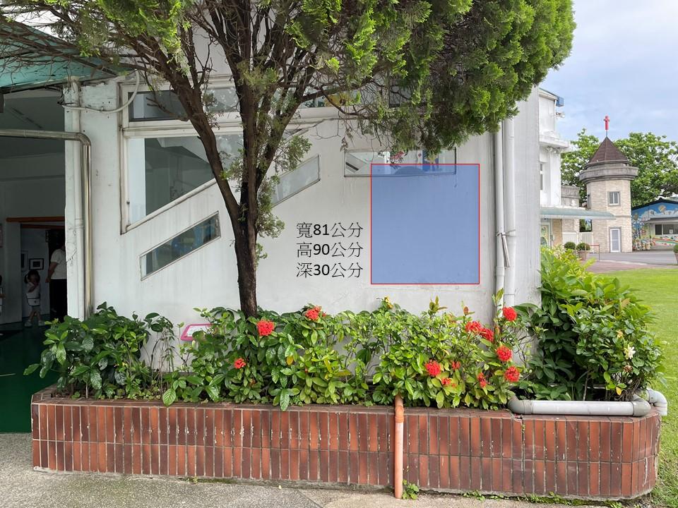 泥作/水泥施工案件圖片