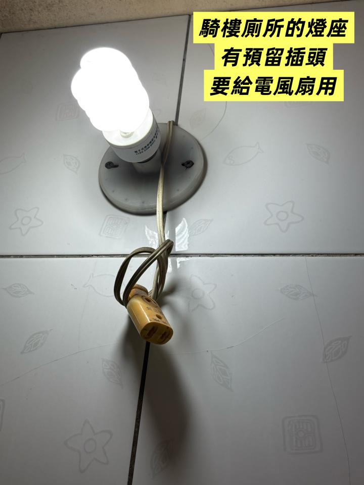 水管維修案件圖片