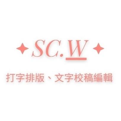 SC.W
