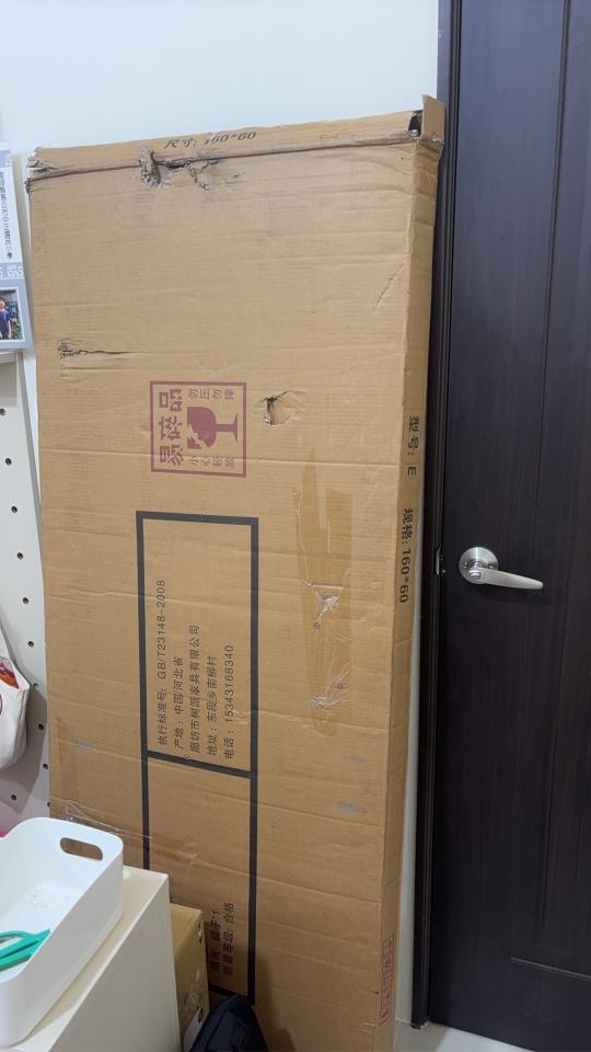 大型垃圾回收案件圖片