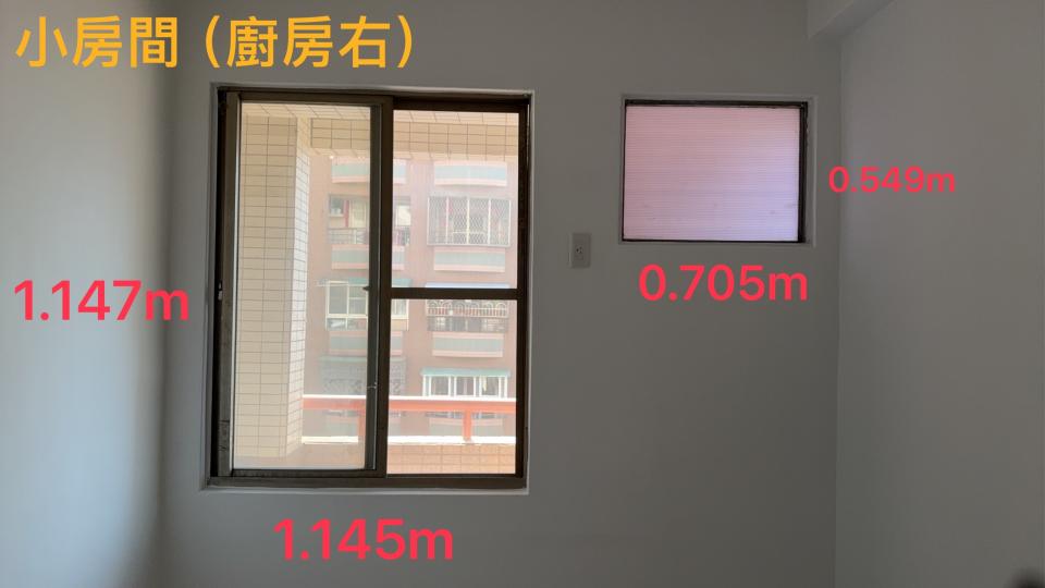 窗簾安裝維修案件圖片
