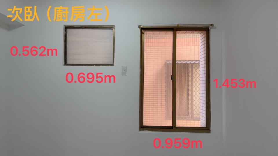 窗簾安裝維修案件圖片