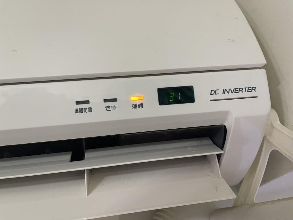 冷氣維修保養案件圖片