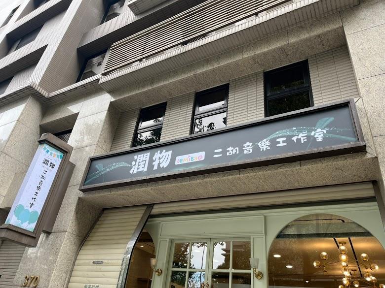 玻璃隔熱案件圖片