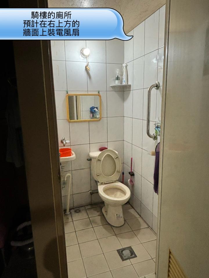 水管維修案件圖片