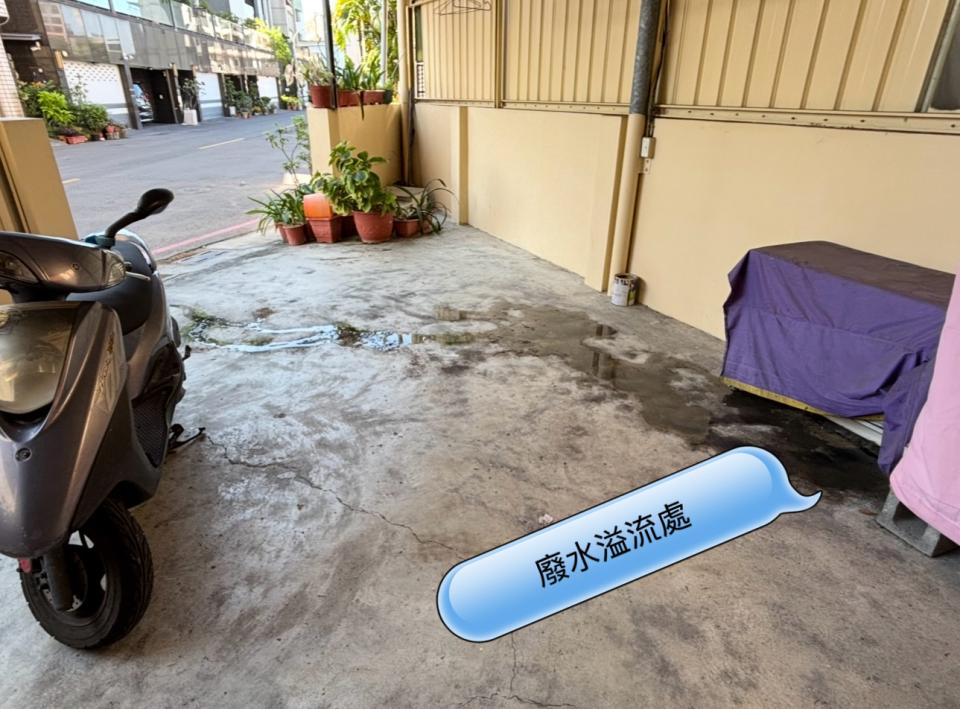 水管維修案件圖片