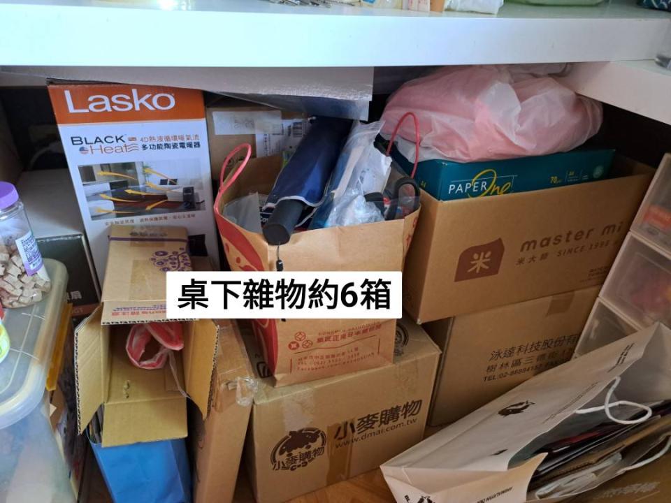 搬家案件圖片