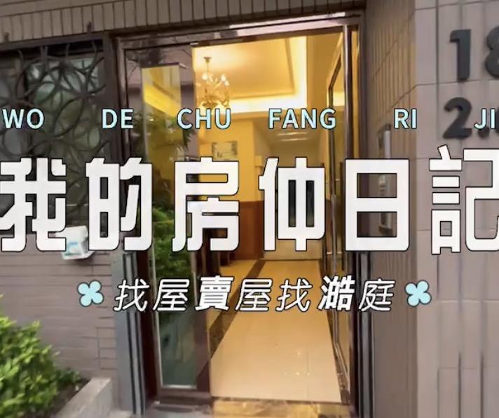 大門案件圖片