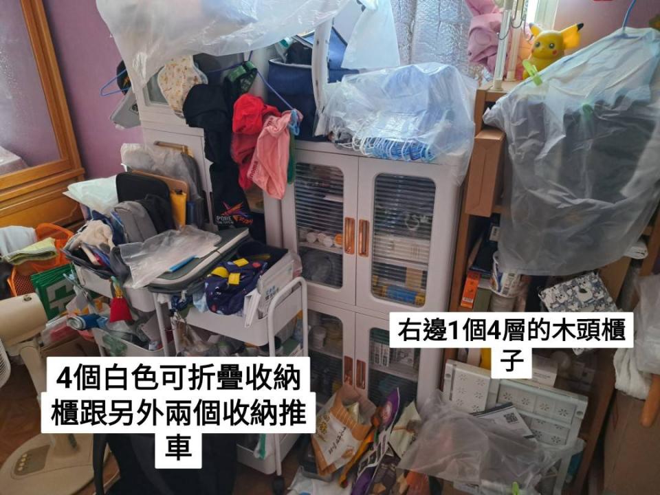 搬家案件圖片