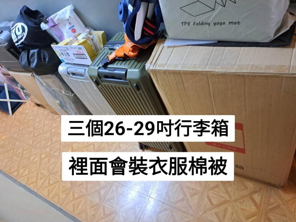 搬家案件圖片