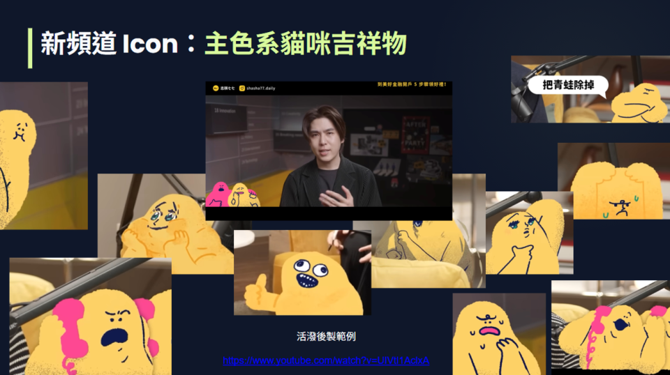 LOGO設計案件圖片