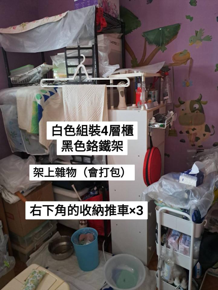搬家案件圖片