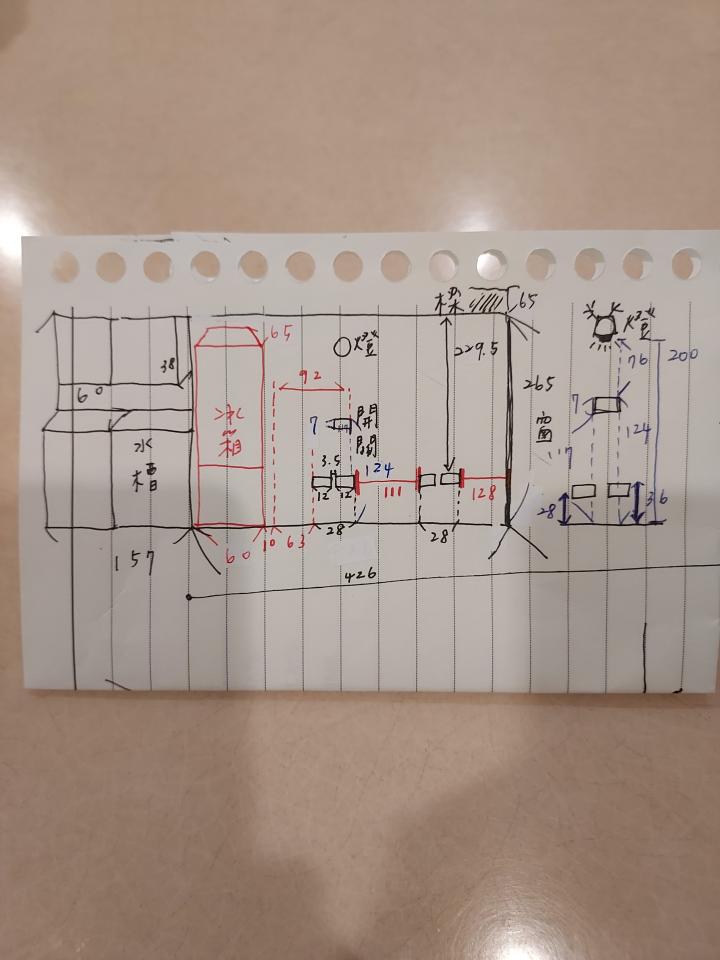 系統櫃訂製案件圖片