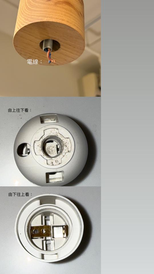 水電行案件圖片