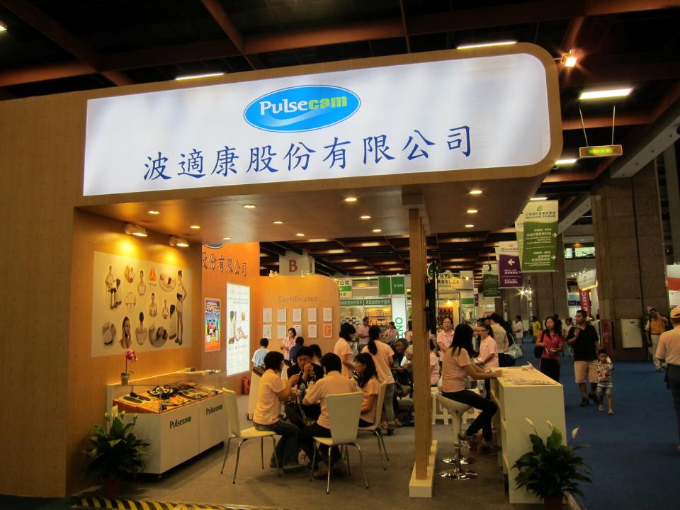 展場空間設計案件圖片