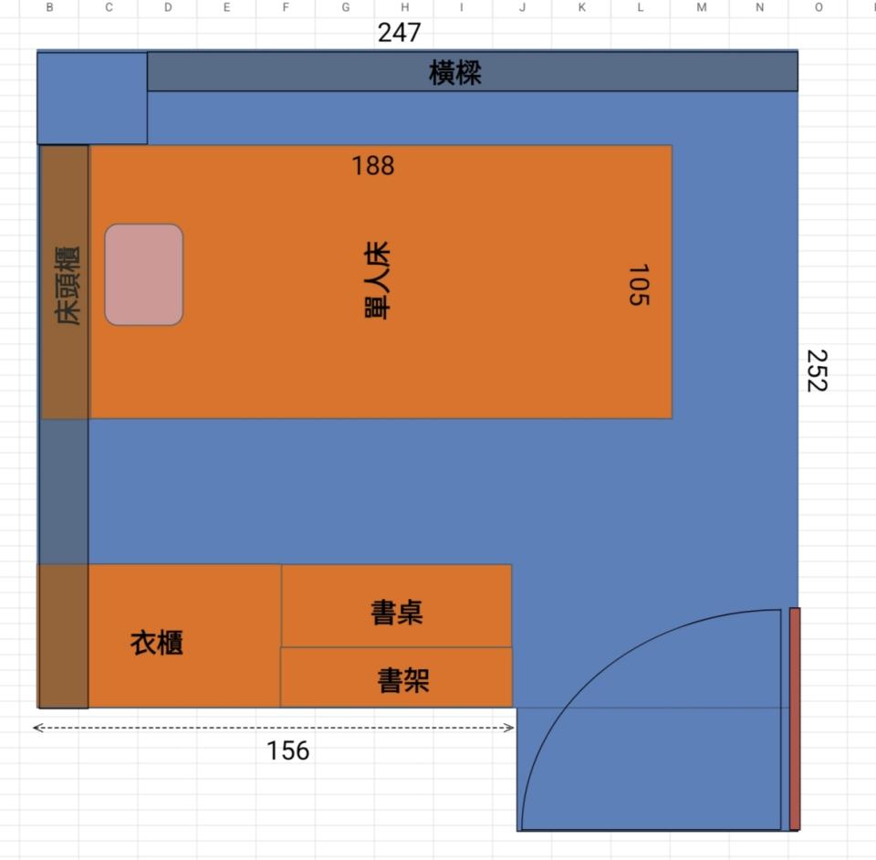 系統櫃訂製案件圖片