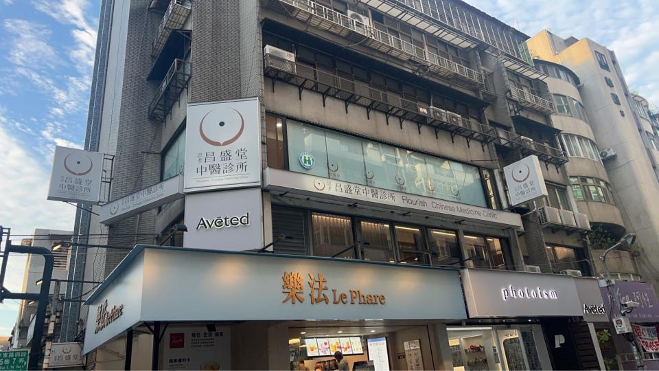 招牌維修案件圖片