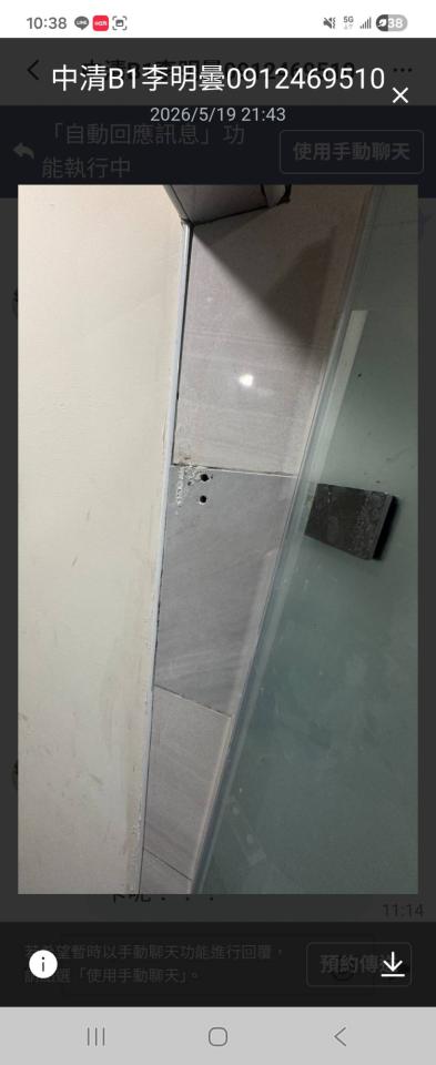 淋浴拉門安裝維修案件圖片