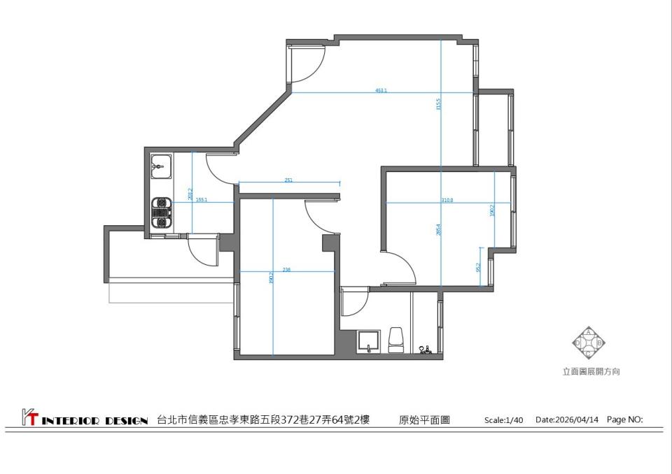 統包工程案件圖片
