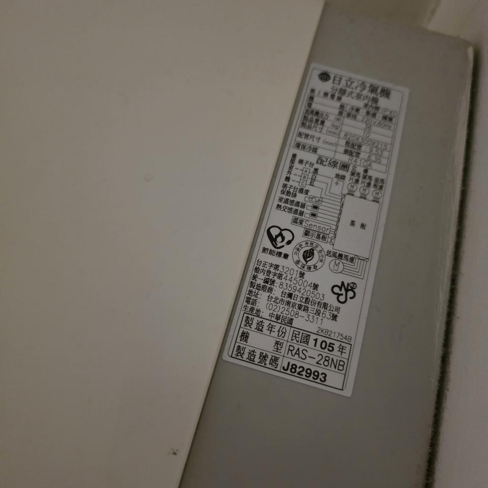 冷氣清洗案件圖片