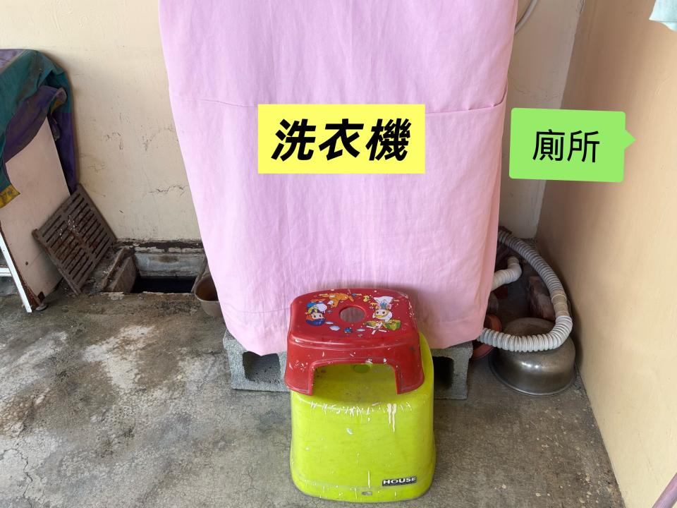 水管維修案件圖片