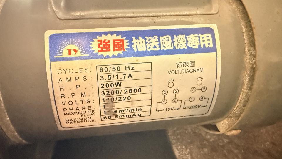 通風設備安裝案件圖片