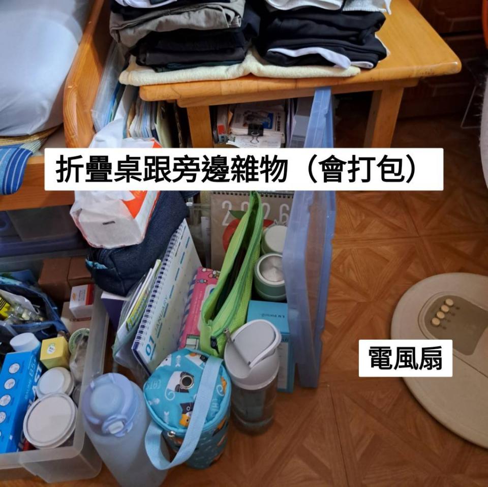 搬家案件圖片