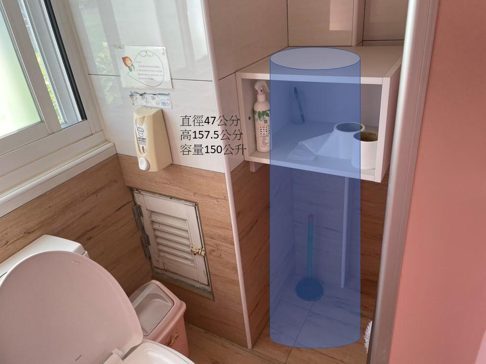 泥作/水泥施工案件圖片