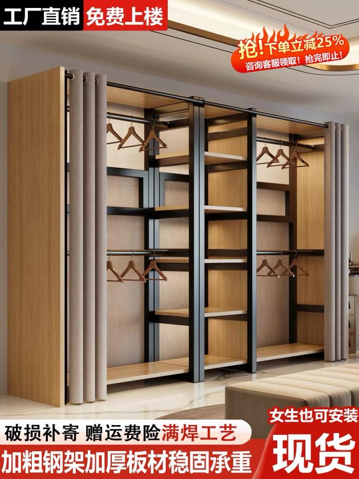 家具組裝案件圖片