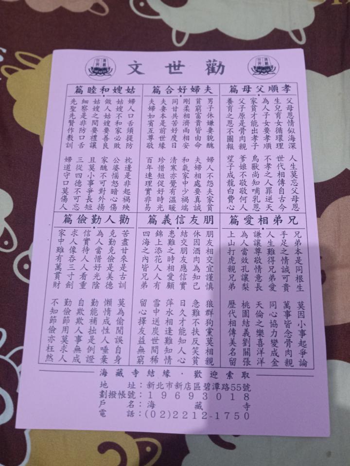 影片剪輯案件圖片