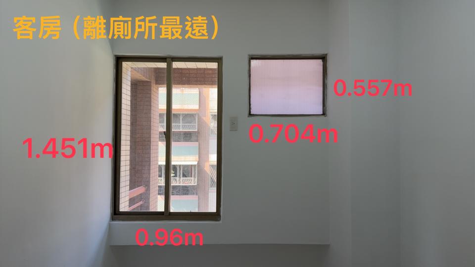 窗簾安裝維修案件圖片