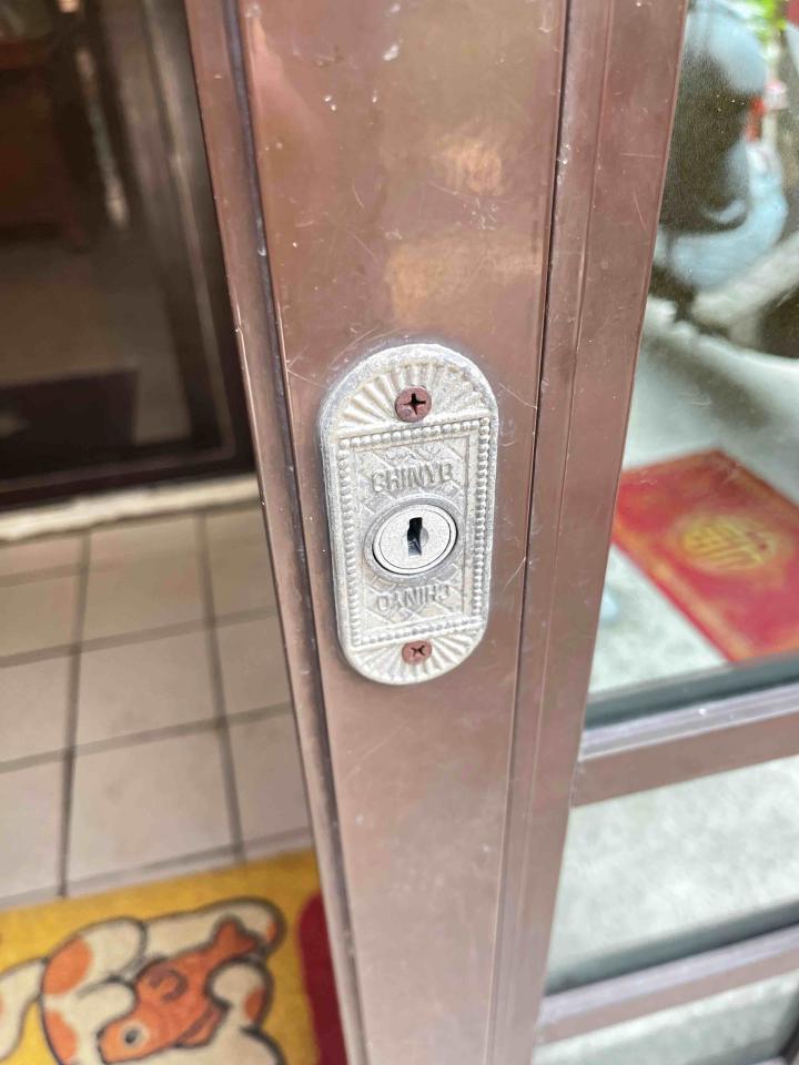 鎖匠案件圖片